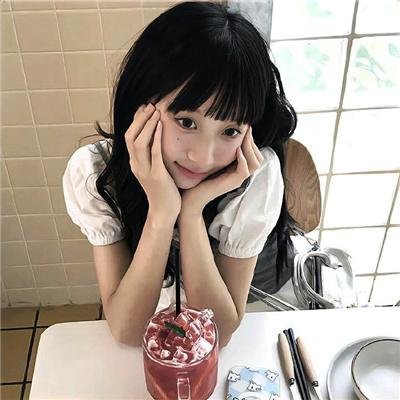 现实